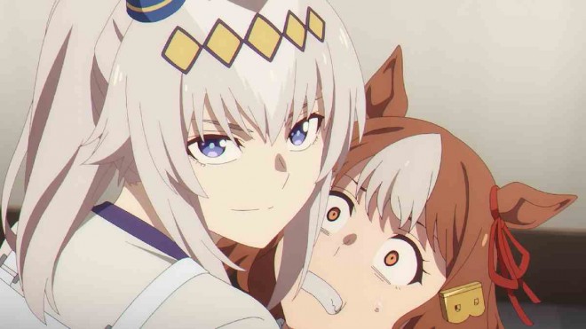 Uma Musume: Cinderella Gray
